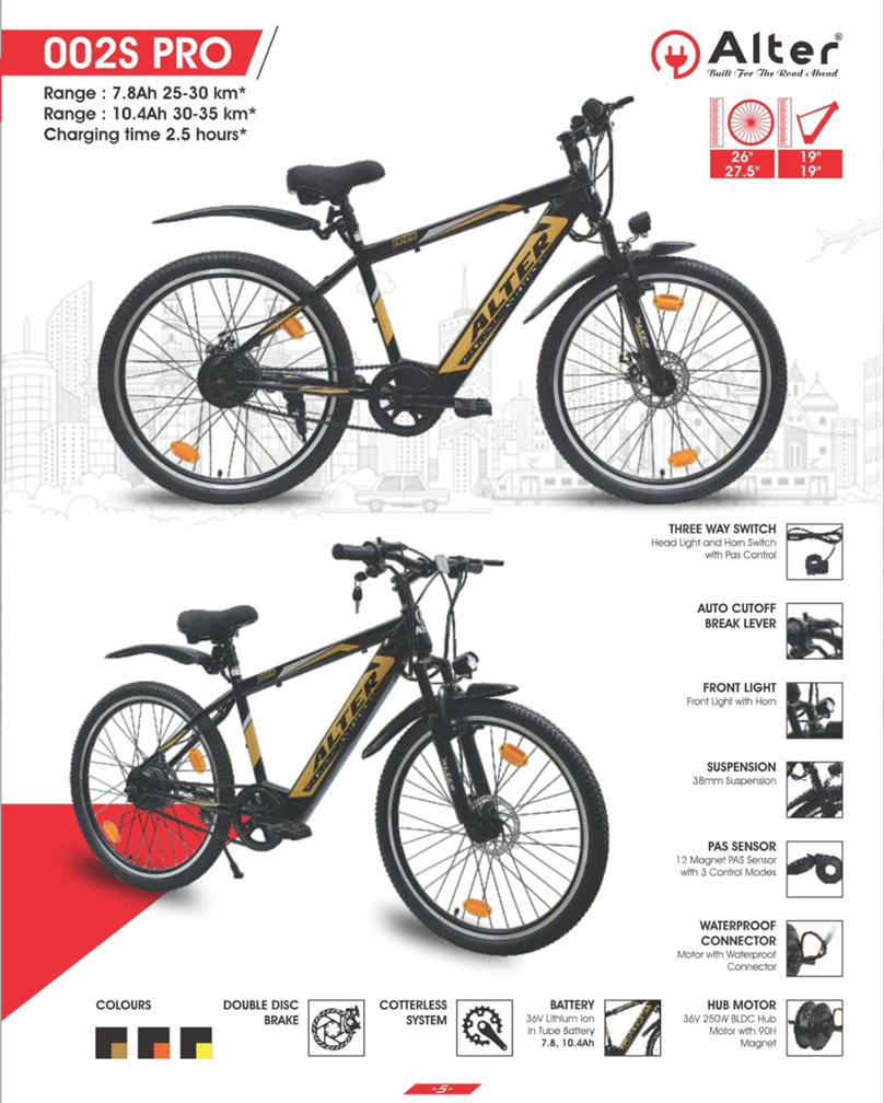 002S Pro Electric Bicycle